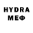 Метадон methadone KatherineGreyhunter