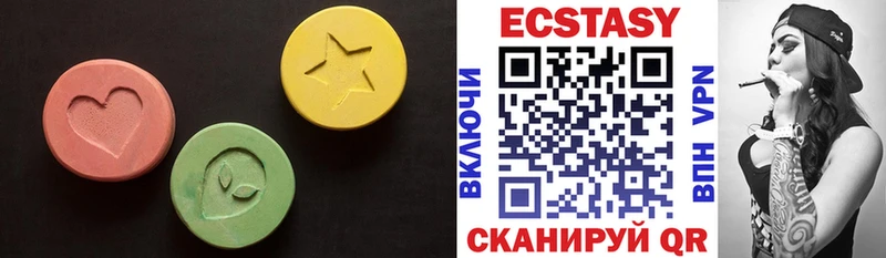 KRAKEN зеркало  Гусь-Хрустальный  ЭКСТАЗИ TESLA 