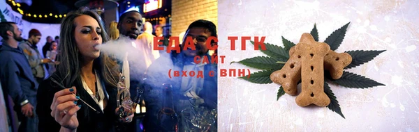 СК Алексеевка