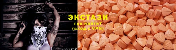 прущий лед Алексин