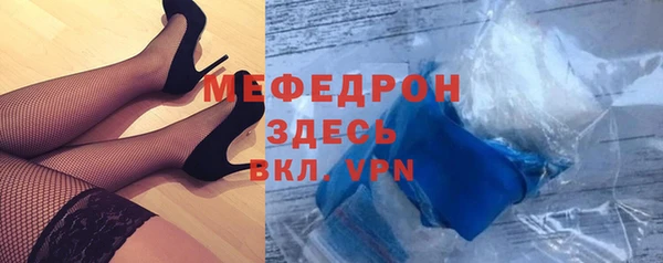 СК Алексеевка