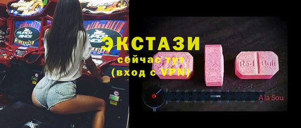 скорость Алзамай