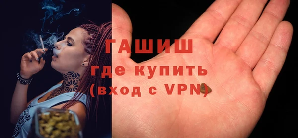 прущий лед Алексин