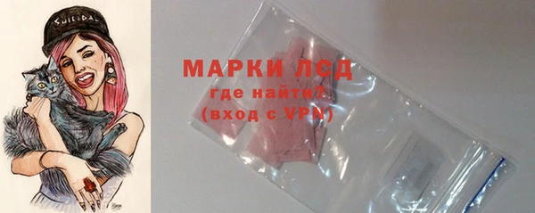СК Алексеевка