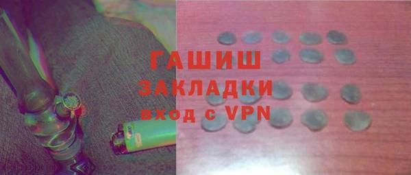 СК Алексеевка