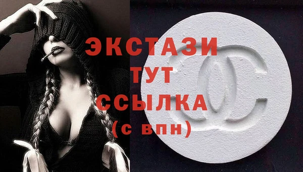 прущий лед Алексин