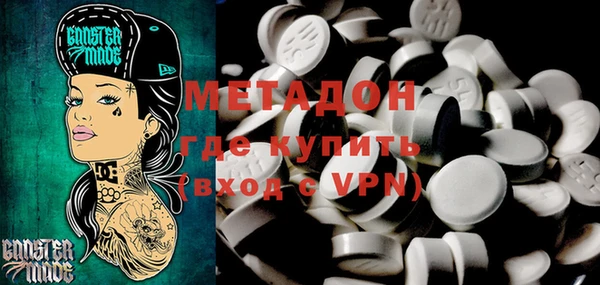 прущий лед Алексин