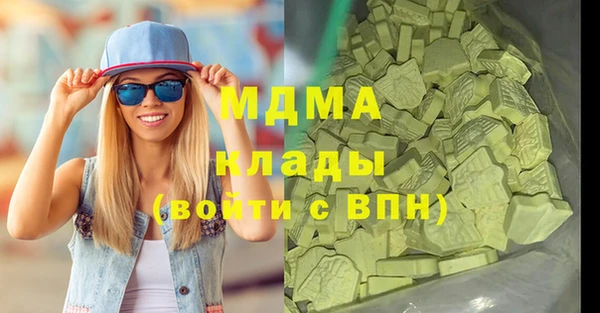 скорость Алзамай