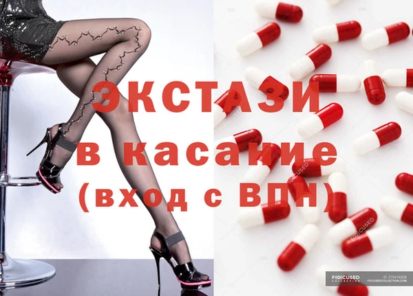 скорость Алзамай
