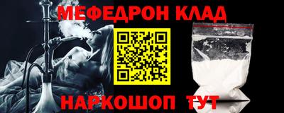 ECSTASY Малоярославец
