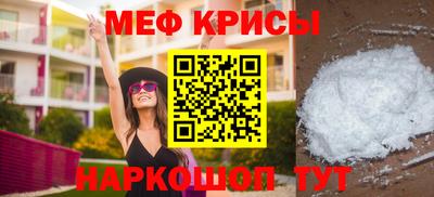 ECSTASY Малоярославец