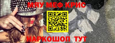 ECSTASY Малоярославец