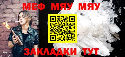 ECSTASY Малоярославец