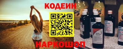 дистиллят марихуана Мариинск