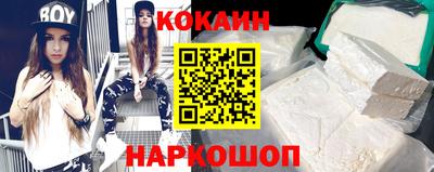 ECSTASY Малоярославец