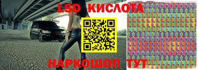 ECSTASY Малоярославец