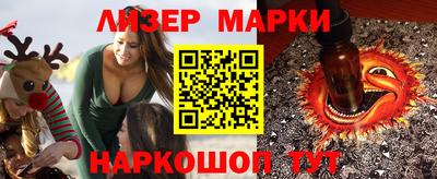 ECSTASY Малоярославец