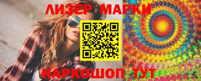 ECSTASY Малоярославец