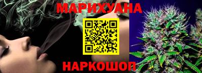 ECSTASY Малоярославец