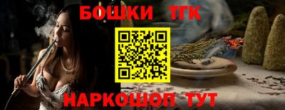 ECSTASY Малоярославец