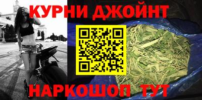мефедрон Малгобек