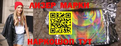 ECSTASY Малоярославец