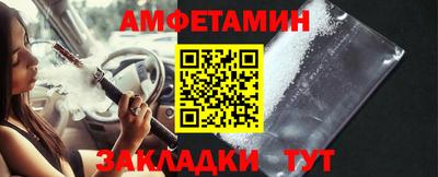 дистиллят марихуана Мариинск