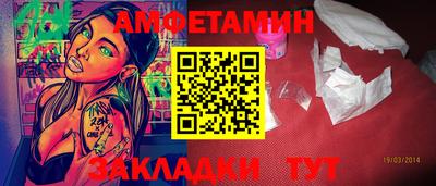 ECSTASY Малоярославец