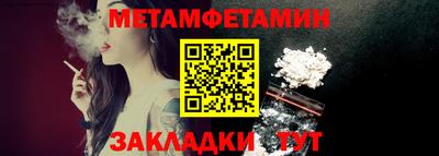 ECSTASY Малоярославец