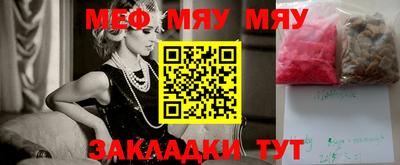 ECSTASY Малоярославец