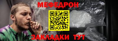 ECSTASY Малоярославец