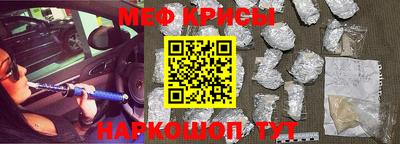 ECSTASY Малоярославец