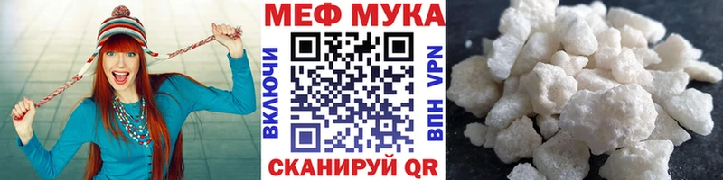 хочу наркоту  blacksprut зеркало  Меф 4 MMC  Гусь-Хрустальный 