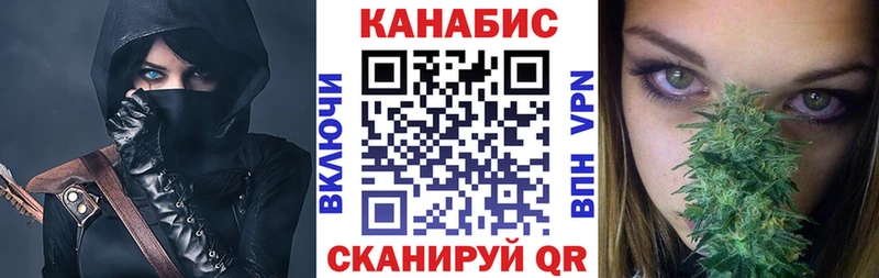 хочу наркоту  Гусь-Хрустальный  даркнет клад  Бошки Шишки семена  OMG рабочий сайт 